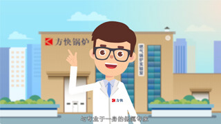 用动画告诉你什么是FGR